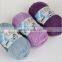 New premium acrylic yarn light weight knitting milk cotton yarn