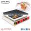 snack machines commercial pancake maker machine and poffertjes grill maker with CE