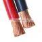H03VV-F H07V-K 3x4mm2 Flexible Strand Copper Rubber Cable