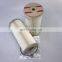truck engine Diesel water separator Fuel filter FS20202 2020PM P552020