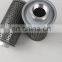 Hydraulic accessories MF series suction  Oil Filter Cleaner metal filter screen Hydraulic Filters MF 08