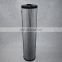 replacement MF1902A10HBCP01 Hydraulic oil Filter Element