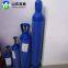 Oxygen cylinder O2 Gas steel cylinder