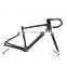 New Design Suspension Carbon Fiber Mountain Bike Frame