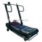 magnetic speed fit body strong treadmill equipment ,Curved treadmill & air runner ,wholesale a treadmill home fitness for sale