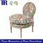 French Louis XVI Reproduction,wooden round back armless Upholstery Chair, Multicolored Upholstery Chair