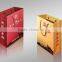 Newest special design foldable shopping paper bag for tea packaging