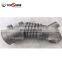 17881-0L080 Air Intake Rubber Hose for Toyota