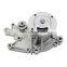 AW5058 Auto Parts Engine Water Pump for Suzuki Swift 1.3L 1.0L 1992 2001