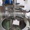 cosmetic mixing tank 20 l
