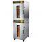 YTK-09 Commercial 32trays Fruit Vegetable Dryer Food Dehydrator