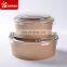 Factory eco-friendly custom printing salad kraft paper bowl