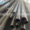 ASTM B163 UNS N04400 Monel 400 Nickel Alloy Seamless Tubes