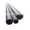 Steel Rebar Deformed Steel Bar Iron Rods for Construction / Concrete / Building