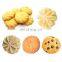 Commercial moulding machine for cookies round square cookie machine