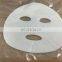 Coconut Facemask /Skin Care Facemask