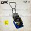 5.5 HP, 66 KG, Gasoline 2015 New Style Plate Compactor optional engine Vibratory Plate Compactor with water tank