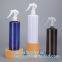 spray bottle, 700ML portable Plastic bottle, 500ML portable Plastic Mug, Health premium portable plastic drinking bottles, Fashional p