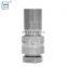 Amazon Hot Sells Carbon Steel 1/4 Inch Screw Type VVS Hydraulic Quick Release Coupler for Agricultural Machinery
