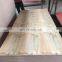 1220mm*2440mm*18mm Radiata Pine Plywood Price CDX Construction Plywood