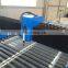 China remax best price china table  plasma cutting machine