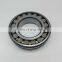 NSK good quality spherical roller bearing 22232 22234 22236 CA CC MB E E1 EAE4 K W33