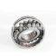 Japan NSK Self-Aligning Spherical Roller Bearing 22216EAE4