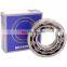 KOYO 617YSX Eccentric Bearing 617 YSX 15-17 Cylindrical Roller Bearing