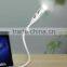 LED USB light 1w DC 3V Red bendable with USB-HUB easy carrying