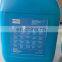 High Quality Air Compressor rultra coolant1615594800 lubricant for screw air compressor