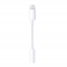 Lighting to 3.5mm headphone jack adapter MFi white tpe headphone cable For iphone to aux