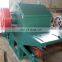 wood chopping machine wood chips machine drum wood chip machine