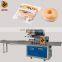 JKMF High Speed Dessert Bread Flow Packing Machine Donut Packing Machine Twist Donut Wrapping Machine
