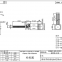 Miniature DC deceleration motor M3/M4 screw expansion motor N20 motor with encoder propulsion motor