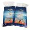 Custom design PET food bag package 8kg laminated animal feed bag lined with PE poly bag side gusset PP woven sacks
