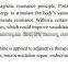 household portable instrument physiotherapy equipment for microcirculation repair, wakefulness