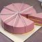 Ultrasonic frozen cake cutter with paper insert Cheese Mousse Cake knife cutting