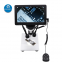 12MP DM9 HD 7 inch screen 1200x USB Digital Microscope
