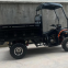 250CC 4X4 ATV 4WD 300CC ATV  with cargo hopper and trailer