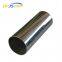 Hot Sale Factory Price Nickel Alloy Pipe/tube Nickel 200/n02200/n02201/nickel 201 China Factory Best Price