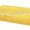 Thermal heat insulation rockwool, rock wool price China manufacturer