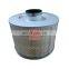 Fusheng air filter air compressor spare parts wholesale 71122116-66100