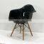replica classic Italian design fiberglass material DAW side chair with wooden legs