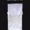 Laminated Builders Bag Intermediated Container Plastic Packaging Bags 1100lbs 2200lbs 3300lbs 4400lbs 1 Cubic Meter Type C Bag