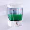 Bathroom  sensor soap dispenser ABS