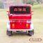 110CC Passenger Tuk Tuk Zongshen Engine Rickshaws for Sale                        
                                                Quality Choice