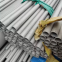 High Pressure Stainless Steel Pipe Seamless Tube / Steel Pipe Grade 304 316L 904L 2507