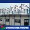 K type prefabricated house for building site as temporary domitory