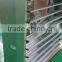 poultry farm tunnel fan /cooling fan /ventilation fan