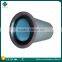 Fusheng oil separator